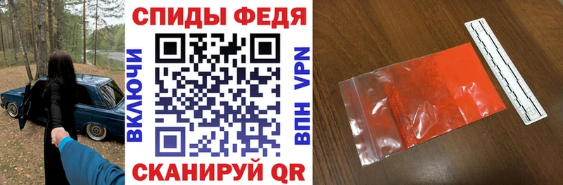 Купить закладки  Лиски  Амфетамин VHQ 