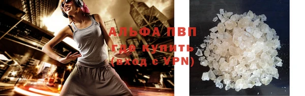mdpv Горнозаводск