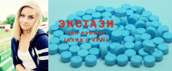 Альфа ПВП Гусев
