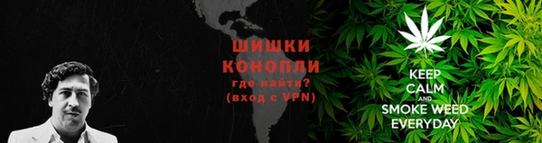 кокаин колумбия Гусь-Хрустальный