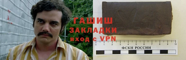 mdpv Горнозаводск