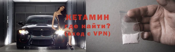 mdpv Горнозаводск