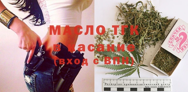 mdpv Горнозаводск