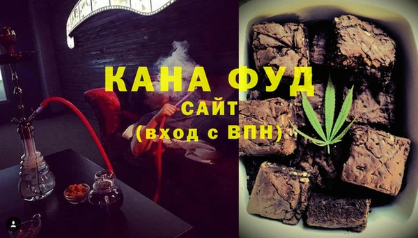 спиды Горно-Алтайск