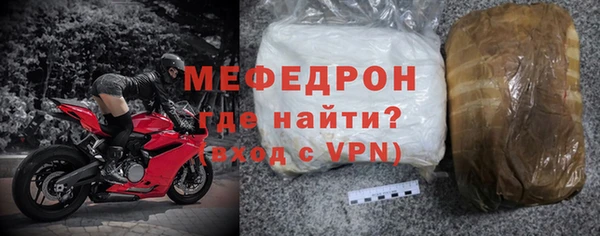 mdpv Горнозаводск