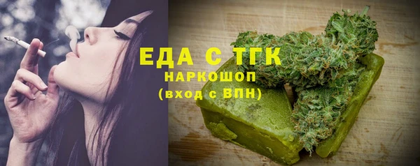 mdpv Горнозаводск