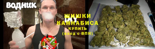кокаин колумбия Гусь-Хрустальный