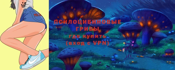 кокаин колумбия Гусь-Хрустальный