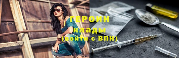 Альфа ПВП Гусев