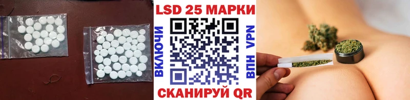 Купить где  Лиски  ЛСД экстази ecstasy 
