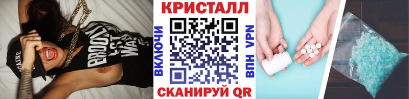 Первитин витя  Купить где  Лиски 